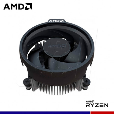 Amd ryzen discount 5 3500 caracteristicas