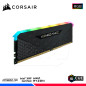MEM. RAM CORSAIR VENGEANCE RGB RS, 8GB DDR4 3200 MHz MEM. RAM CORSAIR VENGEANCE RGB RS, 8GB DDR4 3200 MHz