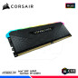 MEM. RAM CORSAIR VENGEANCE RGB RS, 8GB DDR4 3200 MHz MEM. RAM CORSAIR VENGEANCE RGB RS, 8GB DDR4 3200 MHz