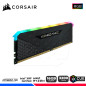 MEM. RAM CORSAIR VENGEANCE RGB RS, 16GB DDR4 3200 MHz MEM. RAM CORSAIR VENGEANCE RGB RS, 16GB DDR4 3200 MHz
