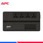 UPS APC BV800I-MS, 800VA/450W/230V UPS APC BV800I-MS, 800VA/450W/230V