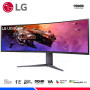 MONITOR GAMING LG UltraGear 45GR75DC-B, CURVO 44.5" VA, DQHD, 200Hz, 1ms, FreeSync