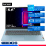 LAPTOP LENOVO IdeaPad Slim 3 15IAN8, Intel i3-N305, 8GB DDR5, SSD 512GB, 15.6" FHD