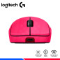 MOUSE LOGITECH PRO 2 LIGTHSPEED WIRELESS, HERO 2, 44K DPi, RGB, PINK MOUSE LOGITECH PRO 2 LIGTHSPEED WIRELESS, HERO 2, 44K DPi, RGB, PINK