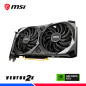 VGA MSI NVIDIA GEFORCE RTX 3060 VENTUS 2X 12GB OC GDDR6 VGA MSI NVIDIA GEFORCE RTX 3060 VENTUS 2X 12GB OC GDDR6