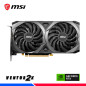 VGA MSI NVIDIA GEFORCE RTX 3060 VENTUS 2X 12GB OC GDDR6 VGA MSI NVIDIA GEFORCE RTX 3060 VENTUS 2X 12GB OC GDDR6
