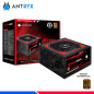 FUENTE DE PODER GIGABYTE P550SS ICE, 80 PLUS SILVER, 550W FUENTE DE PODER GIGABYTE P550SS ICE, 80 PLUS SILVER, 550W