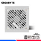FUENTE DE PODER GIGABYTE P650SS ICE, 80 PLUS SILVER, 650W FUENTE DE PODER GIGABYTE P650SS ICE, 80 PLUS SILVER, 650W