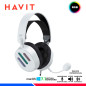 AURICULAR HAVIT GAMENOTE H2038U, USB 7.1, BLANCO, RGB AURICULAR HAVIT GAMENOTE H2038U, USB 7.1, BLANCO, RGB