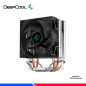 COOLER DE PROCESADOR DEEPCOOL GAMMAX AG200 COOLER DE PROCESADOR DEEPCOOL GAMMAX AG200
