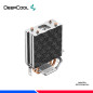 COOLER DE PROCESADOR DEEPCOOL GAMMAX AG200 COOLER DE PROCESADOR DEEPCOOL GAMMAX AG200