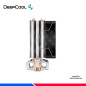COOLER DE PROCESADOR DEEPCOOL GAMMAX AG200 COOLER DE PROCESADOR DEEPCOOL GAMMAX AG200