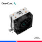 COOLER DE PROCESADOR DEEPCOOL GAMMAX AG200 COOLER DE PROCESADOR DEEPCOOL GAMMAX AG200
