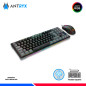 KIT GAMING ANTRYX GC-5500, TECLADO MECANICO + MOUSE, SWITCH BLUE KIT GAMING ANTRYX GC-5500, TECLADO MECANICO + MOUSE, SWITCH BLUE