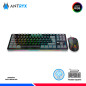 KIT GAMING ANTRYX GC-5500, TECLADO MECANICO + MOUSE, SWITCH BLUE KIT GAMING ANTRYX GC-5500, TECLADO MECANICO + MOUSE, SWITCH BLUE