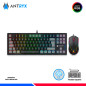 KIT GAMING ANTRYX GC-5500, TECLADO MECANICO + MOUSE, SWITCH BLUE KIT GAMING ANTRYX GC-5500, TECLADO MECANICO + MOUSE, SWITCH BLUE
