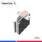 COOLER DE PROCESADOR DEEPCOOL AG400 COOLER DE PROCESADOR DEEPCOOL AG400