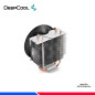COOLER PROCESADOR DEEPCOOL GAMMAXX 300R LED RED COOLER PROCESADOR DEEPCOOL GAMMAXX 300R LED RED