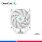 COOLER DE PROCESADOR DEEPCOOL AK400 WH COOLER DE PROCESADOR DEEPCOOL AK400 WH