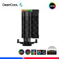 COOLER DE PROCESADOR DEEPCOOL AK400 DIGITAL COOLER DE PROCESADOR DEEPCOOL AK400 DIGITAL