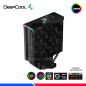 COOLER DE PROCESADOR DEEPCOOL AK400 DIGITAL COOLER DE PROCESADOR DEEPCOOL AK400 DIGITAL