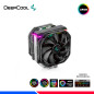 COOLER DE PROCESADOR DEEPCOOL AS500 PLUS, RGB LED COOLER DE PROCESADOR DEEPCOOL AS500 PLUS, RGB LED