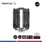 COOLER DE PROCESADOR DEEPCOOL AS500 PLUS, RGB LED COOLER DE PROCESADOR DEEPCOOL AS500 PLUS, RGB LED