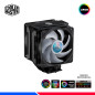 COOLER DE PROCESADOR CM MASTERAIR MA612 STEALTH ARGB COOLER DE PROCESADOR CM MASTERAIR MA612 STEALTH ARGB