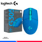 MOUSE GAMING LOGITECH G305 LIGHTSPEED WIRELESS BLUE MOUSE GAMING LOGITECH G305 LIGHTSPEED WIRELESS BLUE