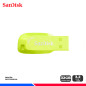 MEM. SANDISK ULTRA SHITF USB 3.2 GEN 1, 32GB YELLOW MEM. SANDISK ULTRA SHITF USB 3.2 GEN 1, 32GB YELLOW