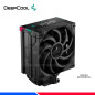 COOLER DE PROCESADOR DEEPCOOL AK400 DIGITAL PRO COOLER DE PROCESADOR DEEPCOOL AK400 DIGITAL PRO