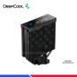 COOLER DE PROCESADOR DEEPCOOL AK400 DIGITAL PRO COOLER DE PROCESADOR DEEPCOOL AK400 DIGITAL PRO