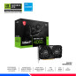 Pc Gaming Plus, Geforce RTX 4060, Intel Core i5 12400F, 16GB, SSD 1TB, CASE ARGB, F/650W Pc Gaming Plus, Geforce RTX 4060, Intel Core i5 12400F, 16GB, SSD 1TB, CASE ARGB, F/650W
