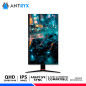 MONITOR ANTRYX XTREME VISION IPX2755QGXP, 27" FAST IPS, 2K, 240Hz, 1ms MONITOR ANTRYX XTREME VISION IPX2755QGXP, 27" FAST IPS, 2K, 240Hz, 1ms