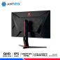 MONITOR ANTRYX XTREME VISION IPX2755QGXP, 27" FAST IPS, 2K, 240Hz, 1ms MONITOR ANTRYX XTREME VISION IPX2755QGXP, 27" FAST IPS, 2K, 240Hz, 1ms