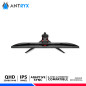 MONITOR ANTRYX XTREME VISION IPX2755QGXP, 27" FAST IPS, 2K, 240Hz, 1ms MONITOR ANTRYX XTREME VISION IPX2755QGXP, 27" FAST IPS, 2K, 240Hz, 1ms