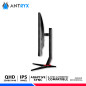 MONITOR ANTRYX XTREME VISION IPX2755QGXP, 27" FAST IPS, 2K, 240Hz, 1ms MONITOR ANTRYX XTREME VISION IPX2755QGXP, 27" FAST IPS, 2K, 240Hz, 1ms