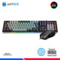 KIT GAMING ANTRYX GC-5600, TECLADO MECANICO + MOUSE, SWITCH BLUE KIT GAMING ANTRYX GC-5600, TECLADO MECANICO + MOUSE, SWITCH BLUE