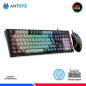 KIT GAMING ANTRYX GC-5600, TECLADO MECANICO + MOUSE, SWITCH BLUE KIT GAMING ANTRYX GC-5600, TECLADO MECANICO + MOUSE, SWITCH BLUE